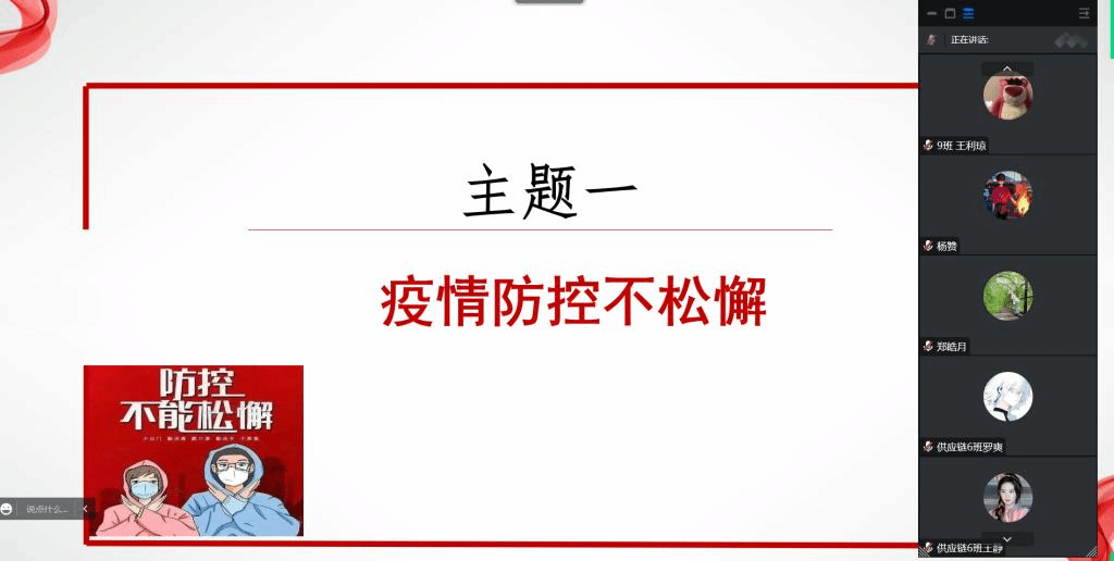 undefined undefined