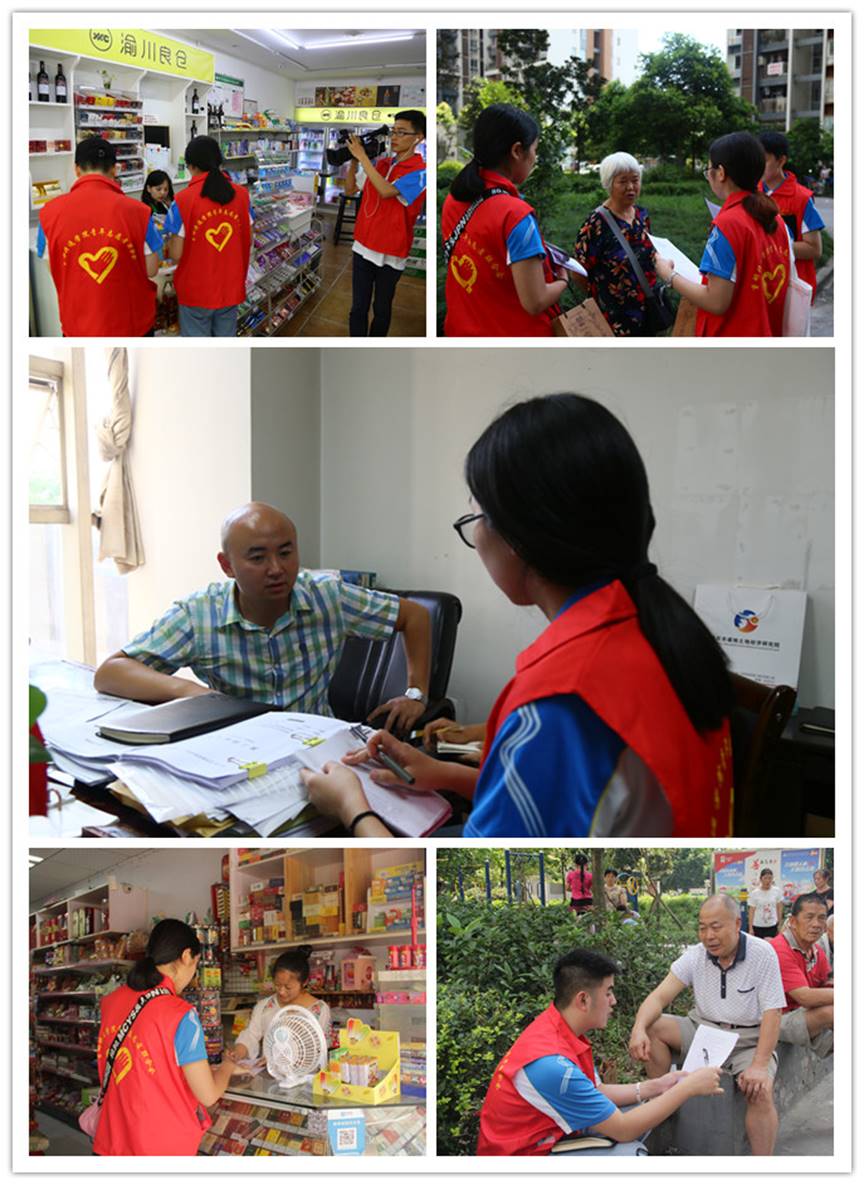 说明: 说明: 图3