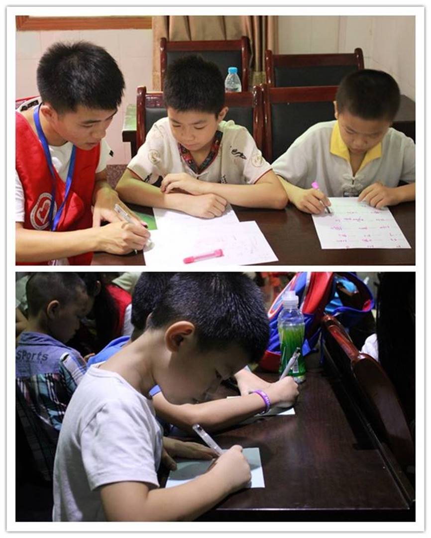 说明: http://zqhoutai.cqyti.com/_vsl/0153171D4473395501CD69B09A7A33F5/453F1285/1305A