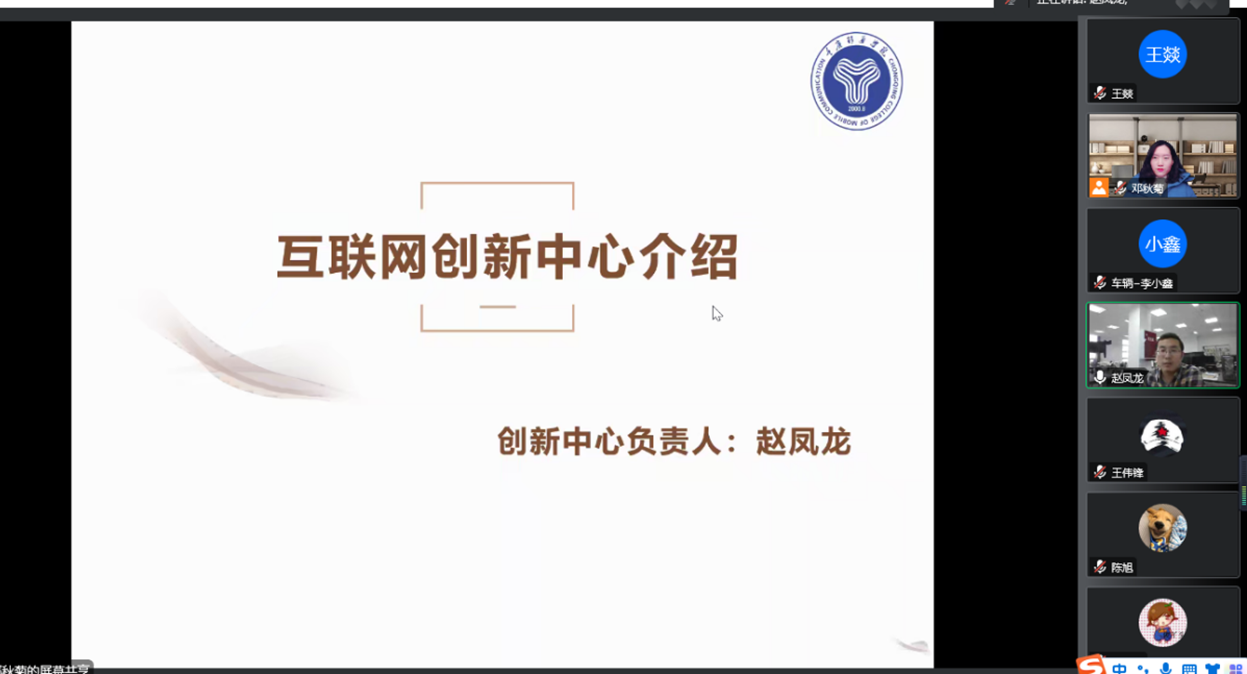 undefined undefined