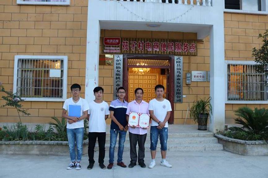 说明: http://zqhoutai.cqyti.com/_vsl/E541CEA08A57811E6E07DD46564F2898/7333D379/D1BF