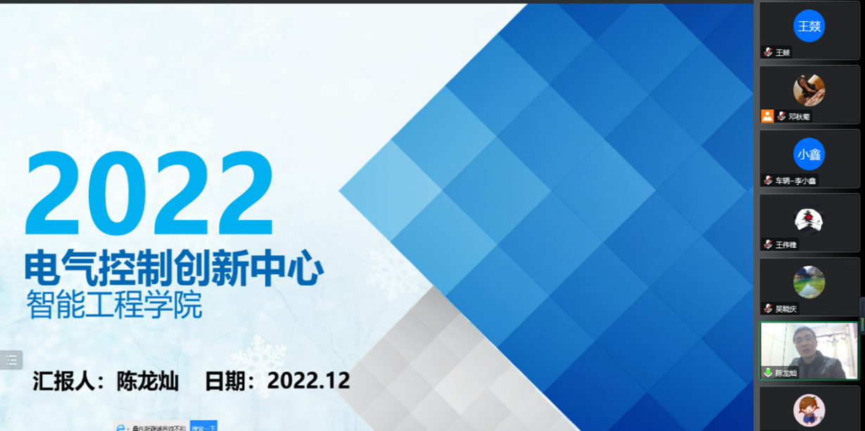 undefined undefined