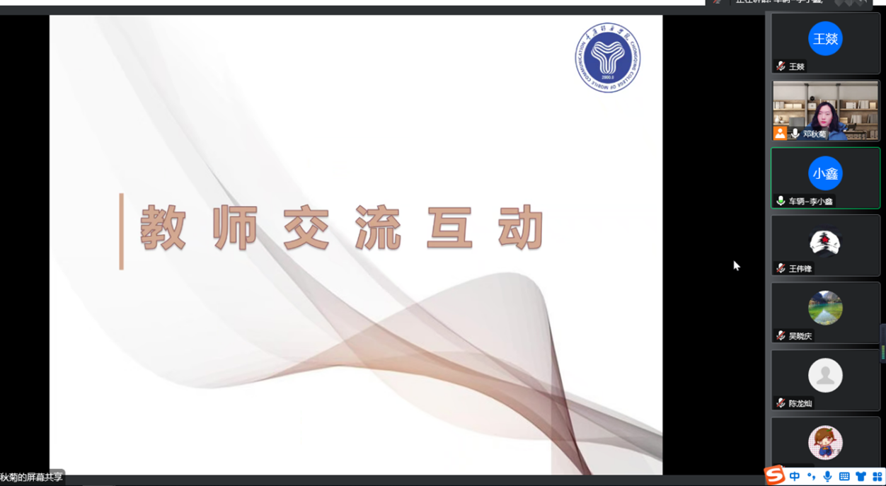 undefined undefined