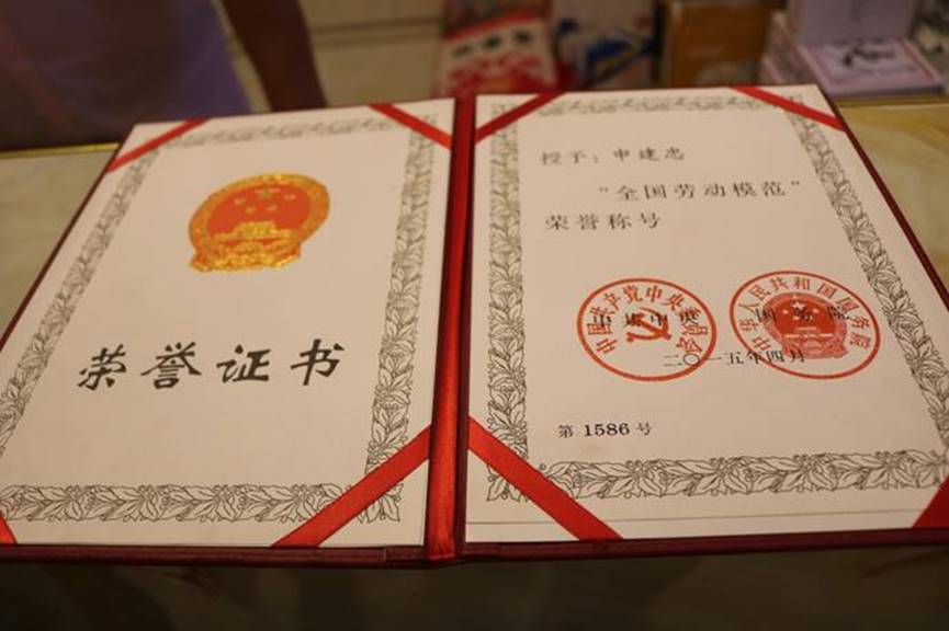 说明: http://zqhoutai.cqyti.com/_vsl/47220EFAF445D64827490B22CFEEF806/39D8D061/9128